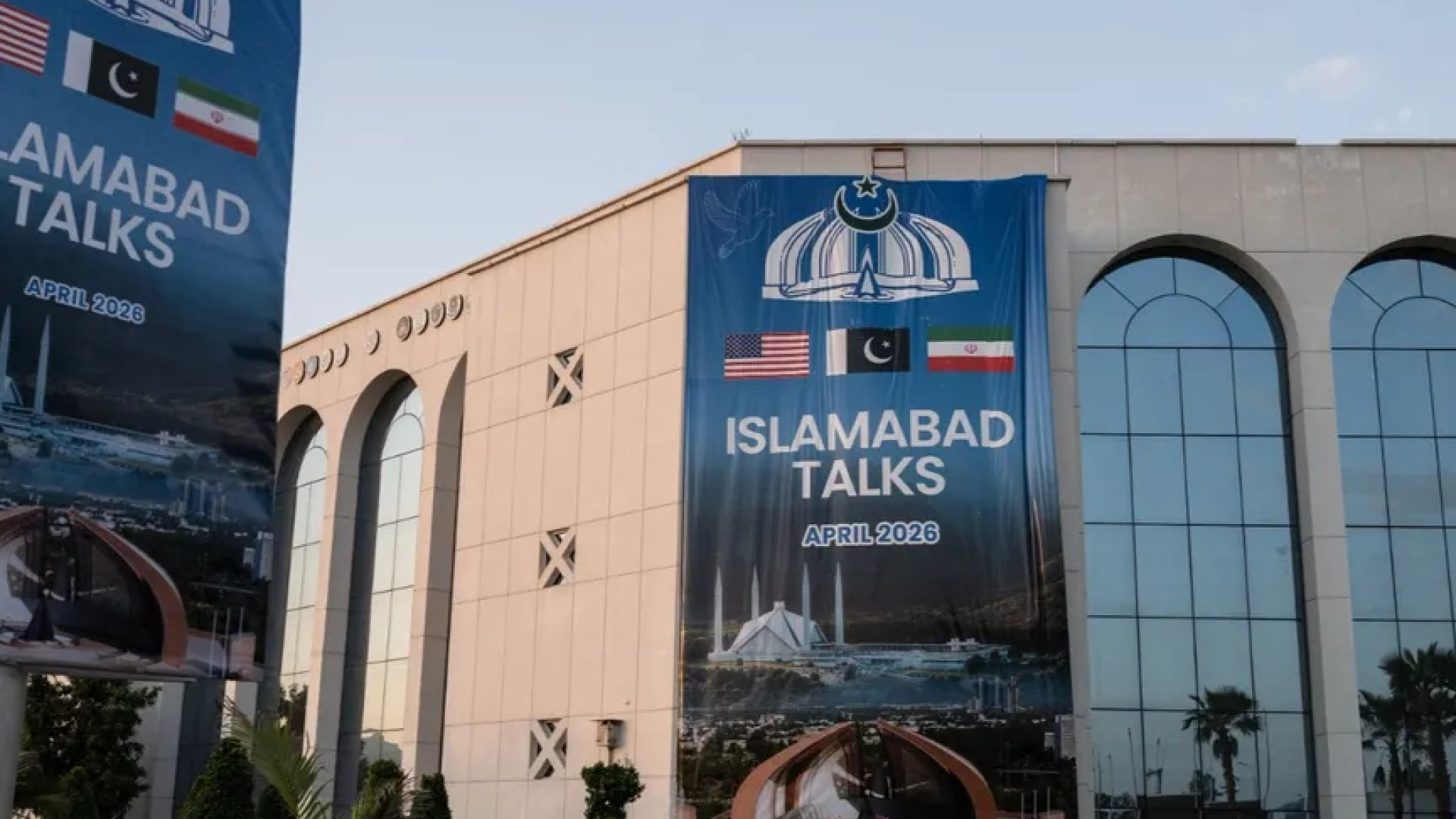 اتفاق واشنطن-طهران: هل اقترب؟ 