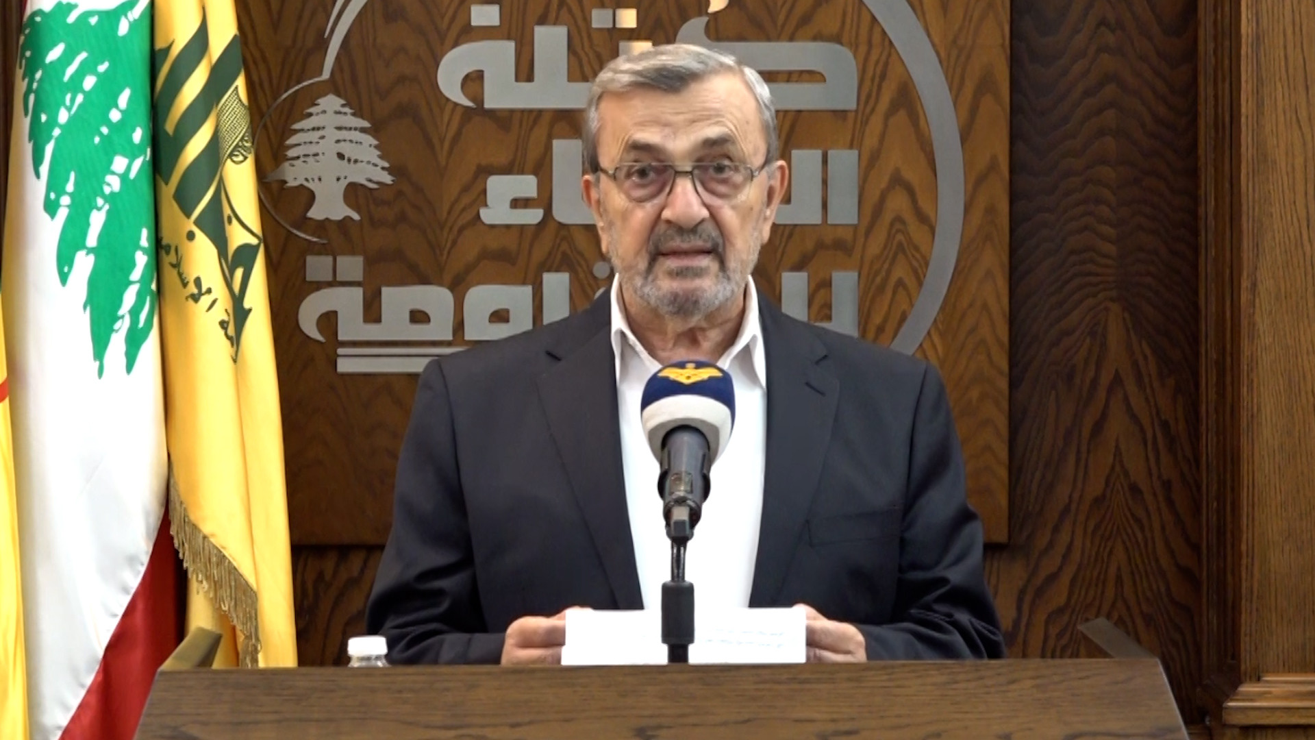 كتلة الوفاء تدعو الدولة إلى التحرك