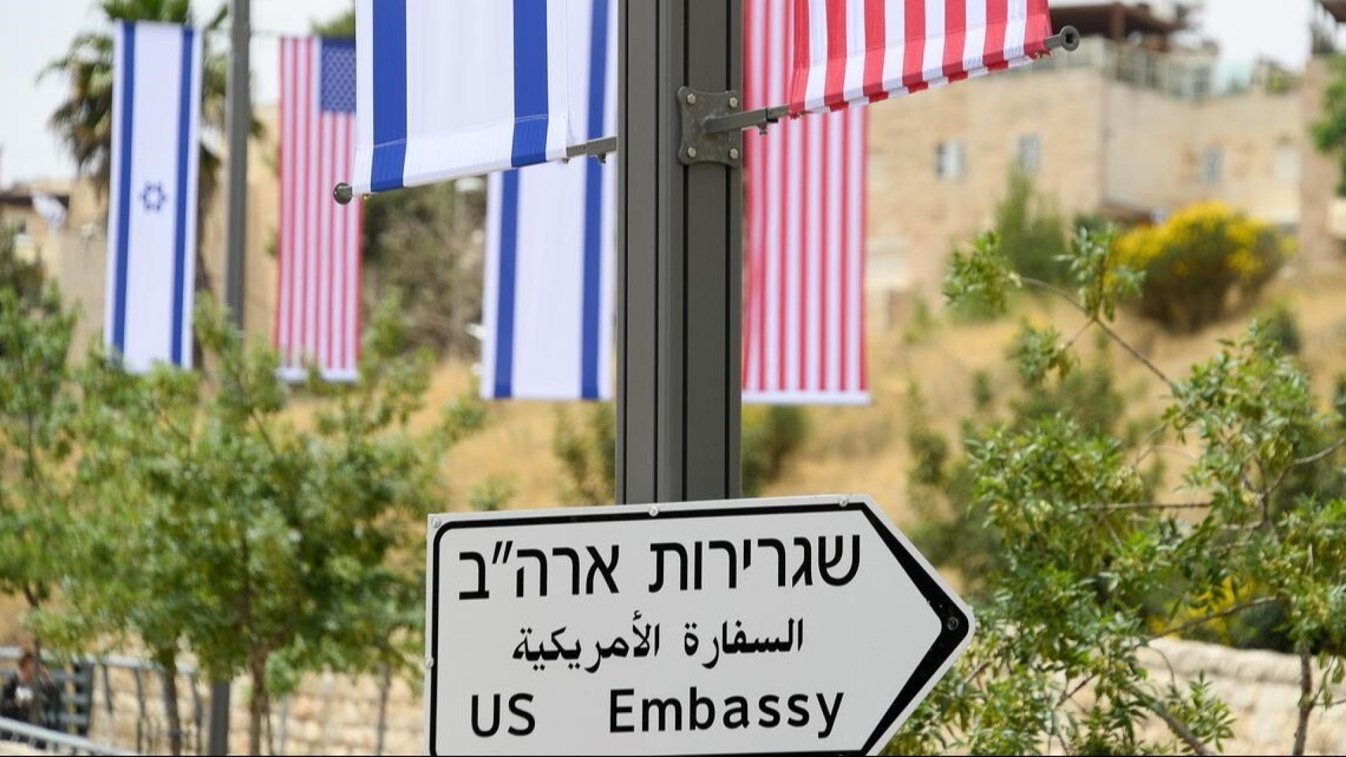 واشنطن تـفرّ  بـموظفيها من إسرائيل 