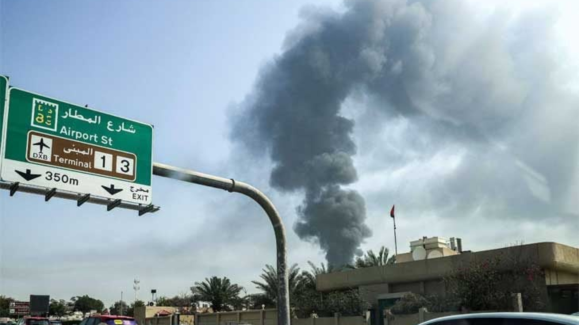 هل يدخل الخليج الحرب؟