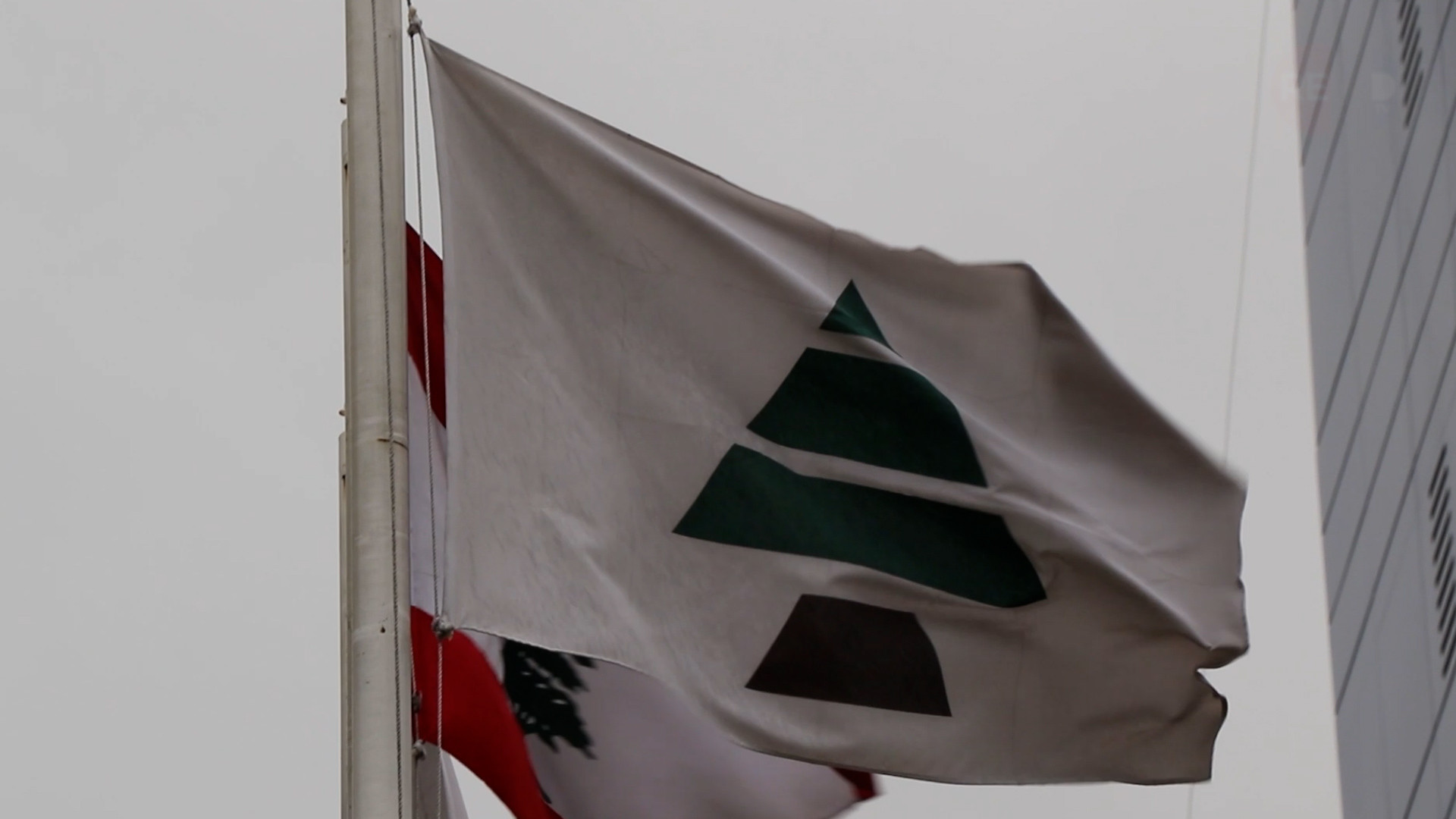 حزب الكتائب يحذّر من استغلال بالشارع ضد الجيش