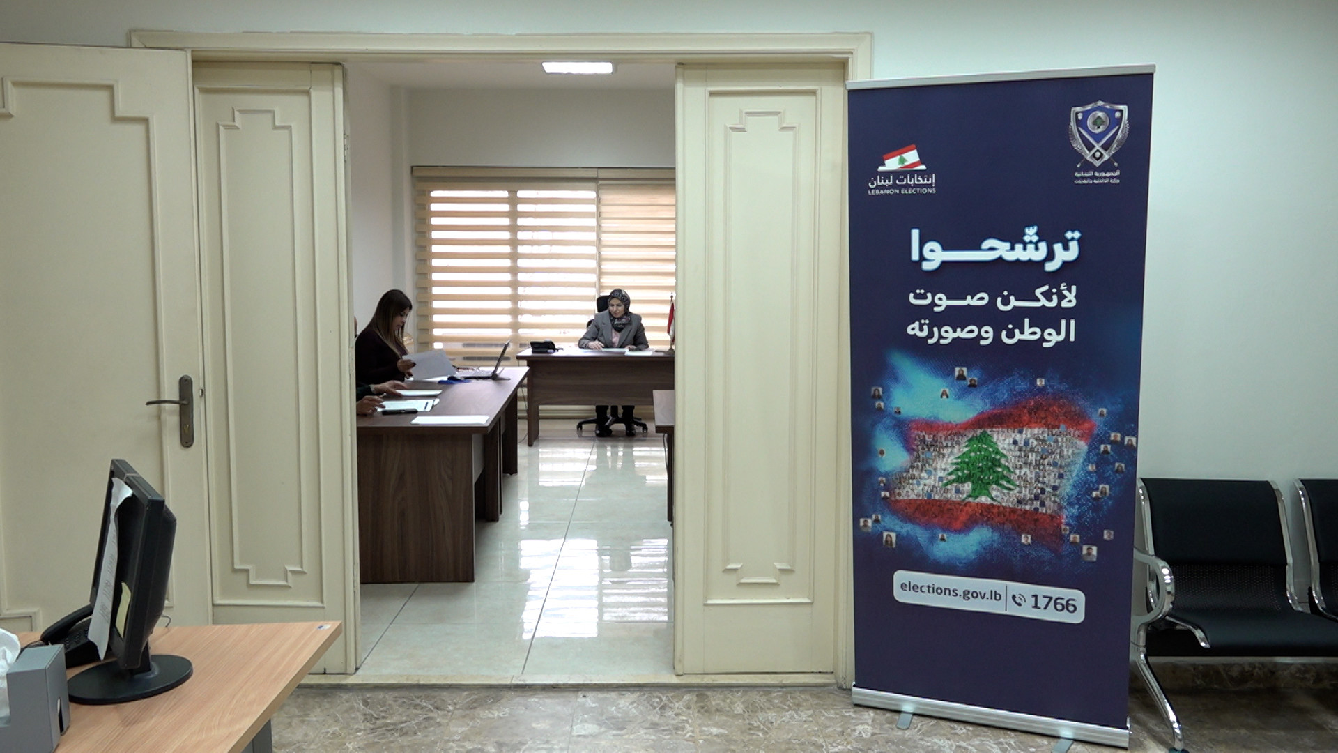 مذكرة تصعيدية من 